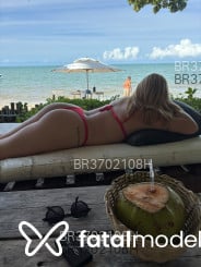 Acompanhante Ana Silva - Perfil