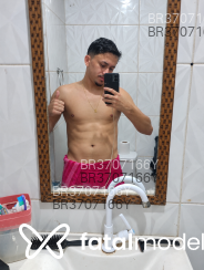 Acompanhante Gomees - Perfil