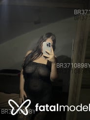 Acompanhante Ingrid - Perfil