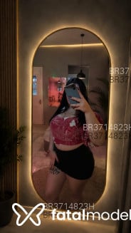 Acompanhante Bianca Santos - Perfil
