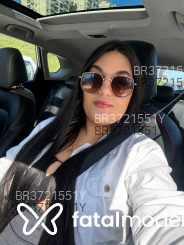 Acompanhante Nayara Costa - Perfil