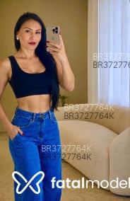 Acompanhante Luana - Perfil