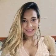 Acompanhante Danny - Perfil