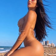 Acompanhante Amanda Santos - Perfil