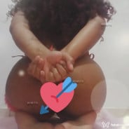 Acompanhante Pantera negra - Perfil