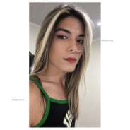 Acompanhante Leonina - Perfil
