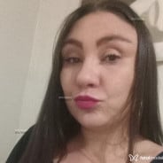 Acompanhante Giovanna Munhoz - Perfil
