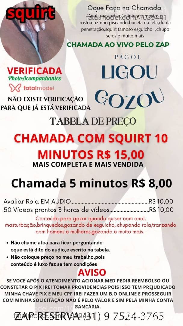 Acompanhante mulher com cabelo castanho de olhos castanhos - Bia Oliveira Acompanhante mulher com cabelo castanho de olhos castanhos - Bia Oliveira