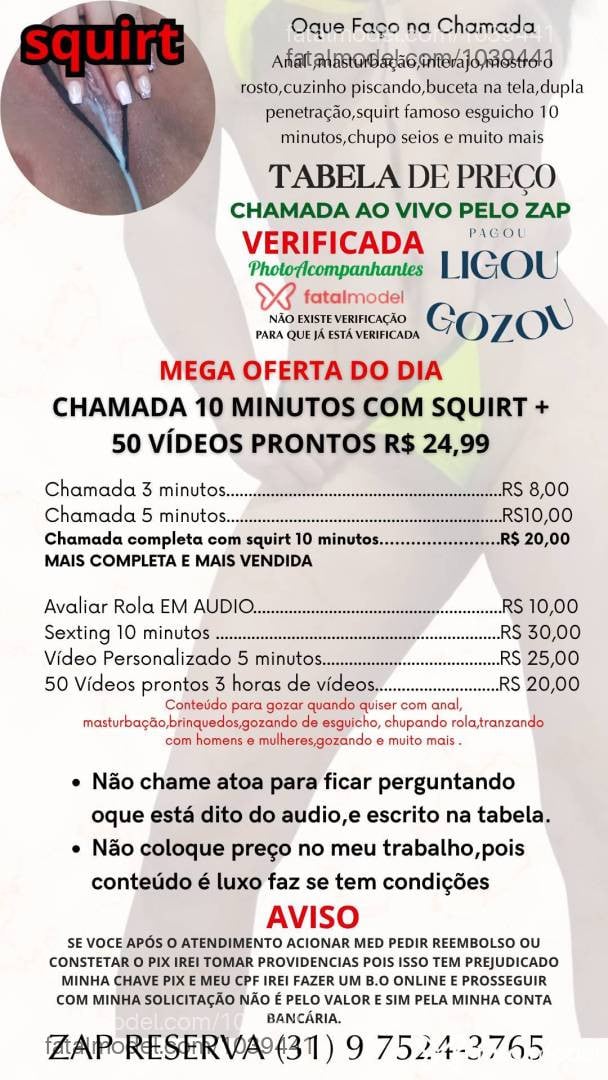 Acompanhante mulher com cabelo castanho de olhos castanhos em Virtual - Bia Oliveira