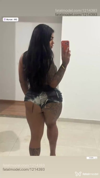 Acompanhante mulher trans morena (o) de olhos castanhos em Muriaé Acompanhante mulher trans morena (o) de olhos castanhos em Muriaé - Moana Diamonds