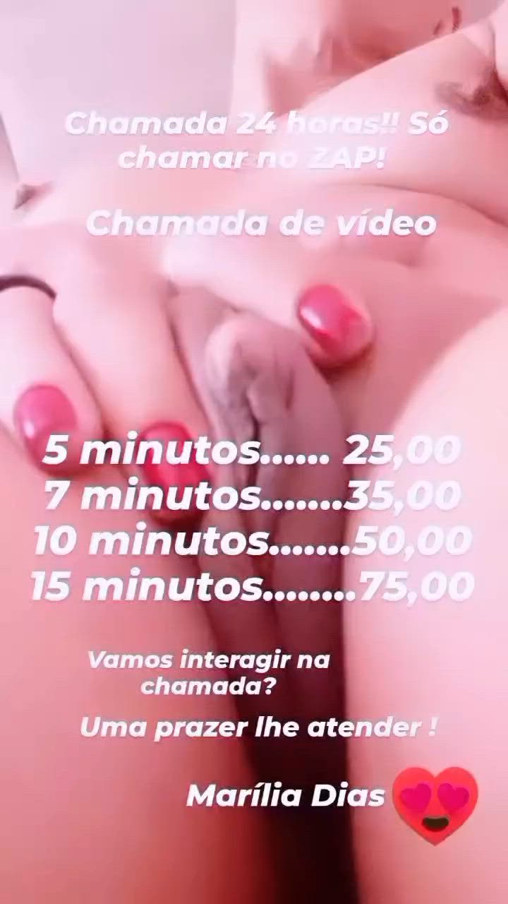 Vídeo 2