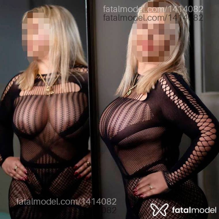 Acompanhante mulher loira (o) de olhos castanhos em Guanambi - Isis Lima