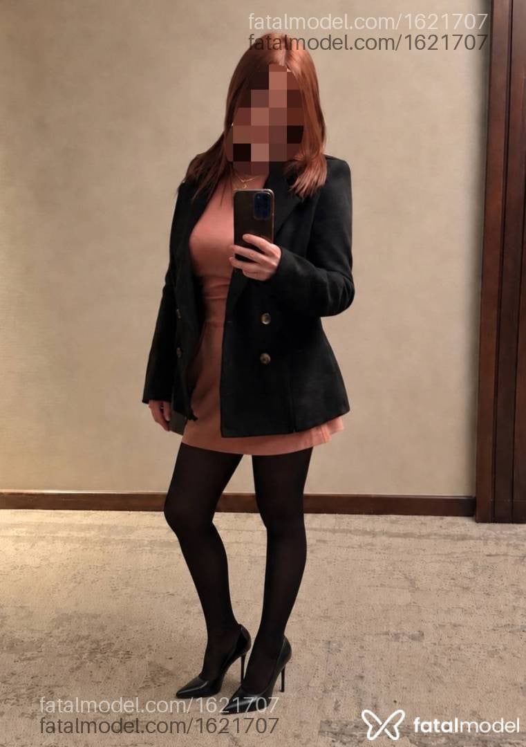 Acompanhante mulher ruiva (o) de olhos castanhos - Gabrielly Padilha