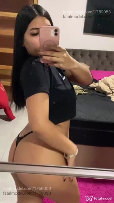 Acompanhante mulher morena (o) de olhos pretos em Cuiabá - Jade campos