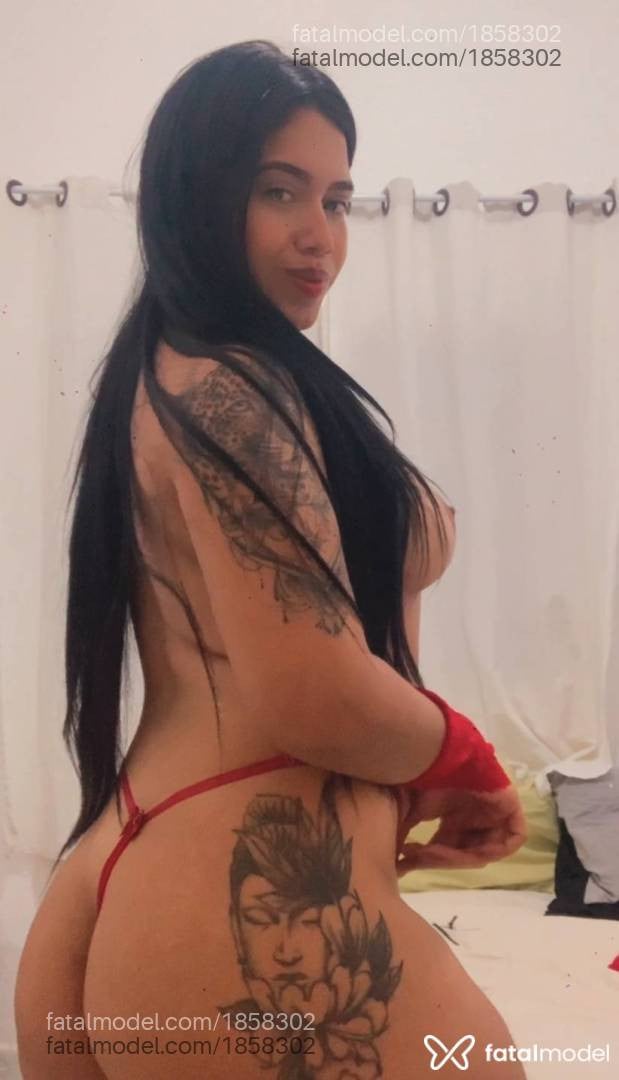 Acompanhante mulher morena (o) de olhos castanhos em Araguari - Victória