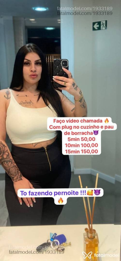 Acompanhante mulher morena (o) de olhos castanhos - Rafaela