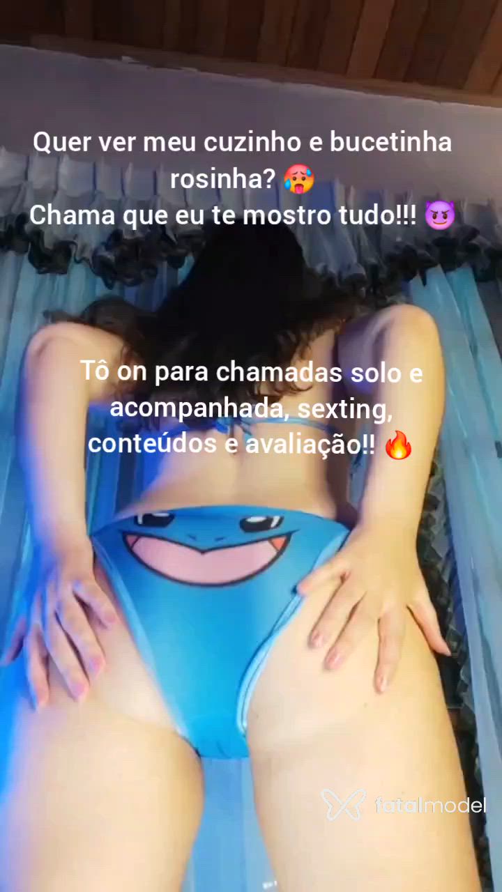 Vídeo 3