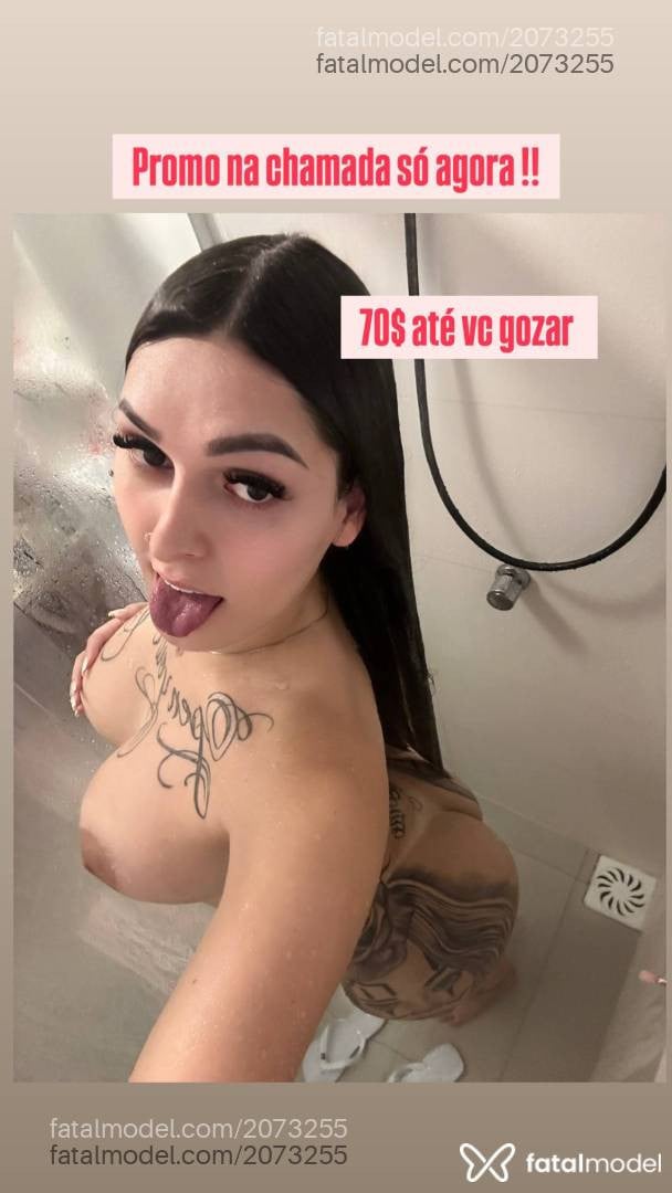 Acompanhante mulher trans com cabelo castanho de olhos castanhos em São Paulo - Gabriely