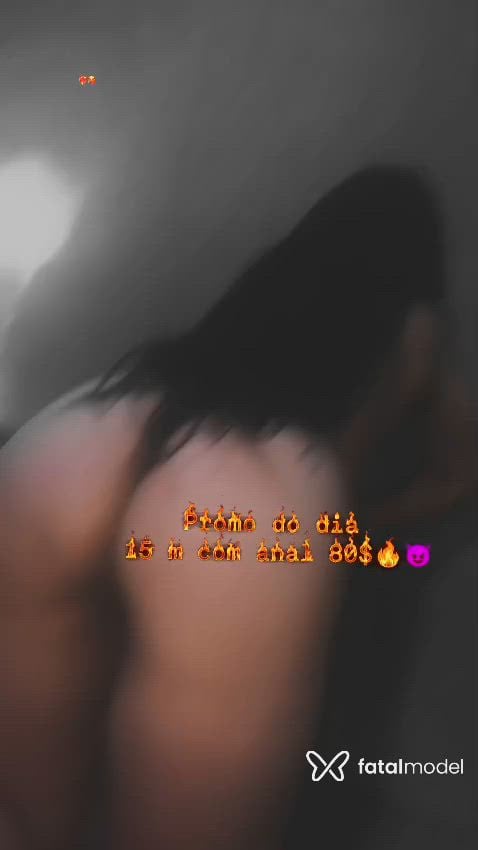 Vídeo 5