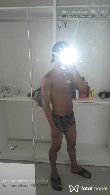 Acompanhante homem com cabelo castanho de olhos pretos em Belém - Negot