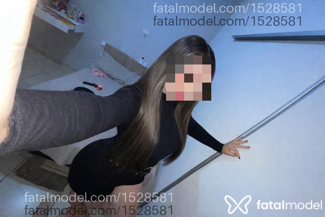 Acompanhante mulher loira (o) de olhos castanhos em Pará de Minas - Ana Clara