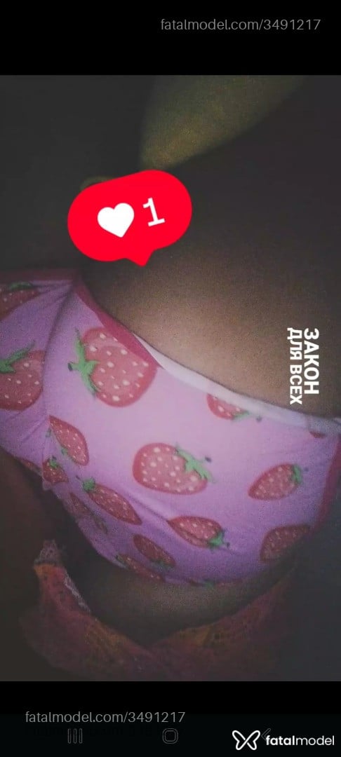 Acompanhante mulher morena (o) de olhos castanhos - Amora