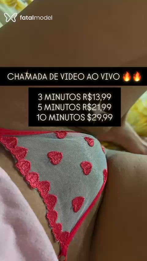 Vídeo 3