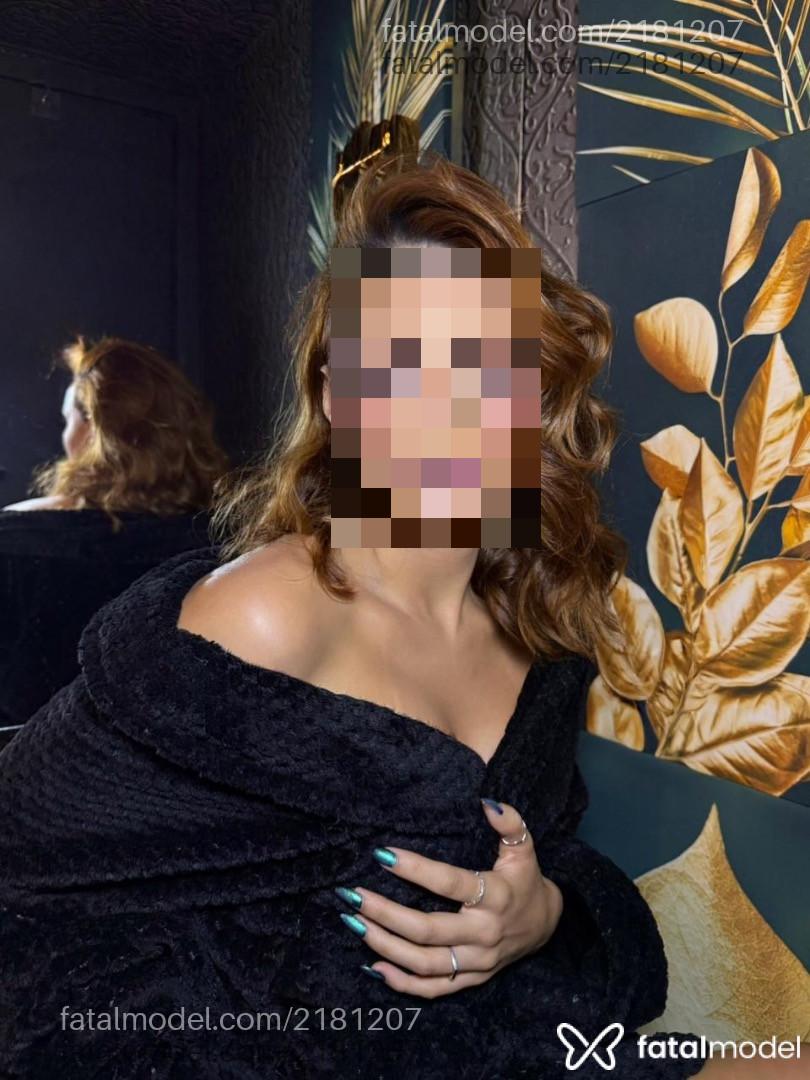 Acompanhante mulher ruiva (o) de olhos castanhos - Ane Almeida