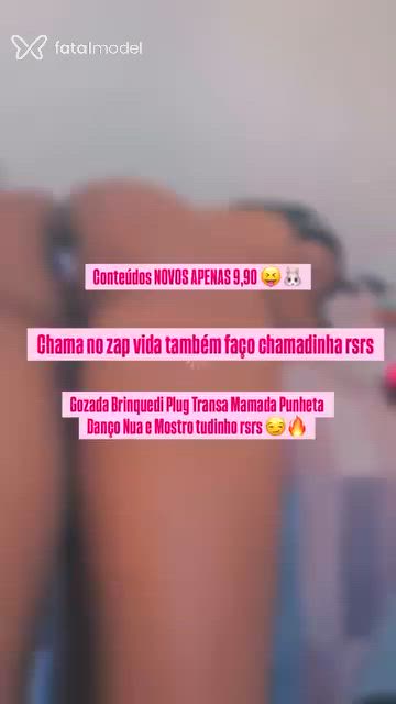 Vídeo 1