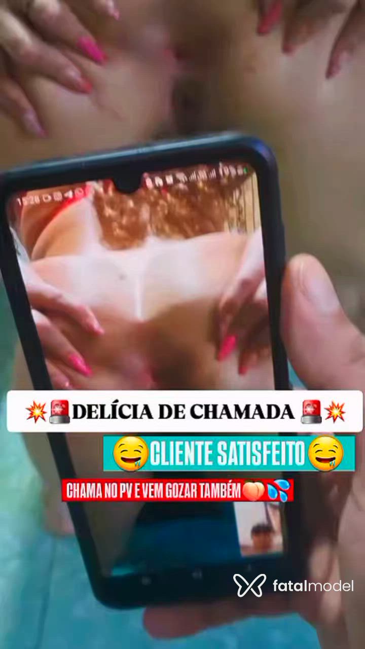 Vídeo 12